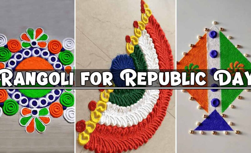 Rangoli for Republic Day